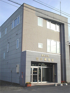 小柳商店の外観